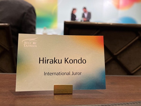 表彰式でのネームカード